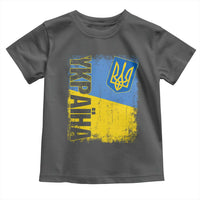 Ukraine Pride Ykpaiha Toddler T Shirt Vintage Ukrainian Flag