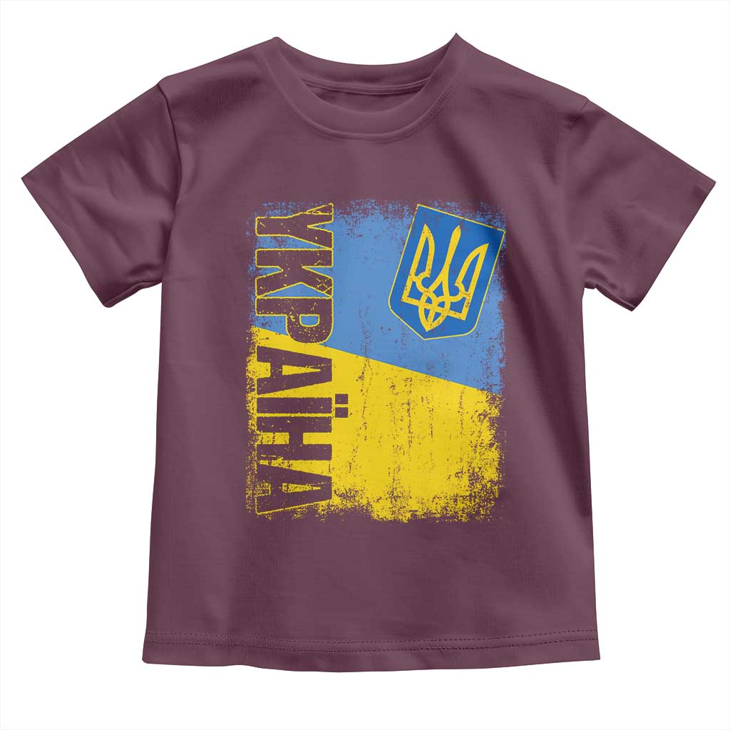 Ukraine Pride Ykpaiha Toddler T Shirt Vintage Ukrainian Flag