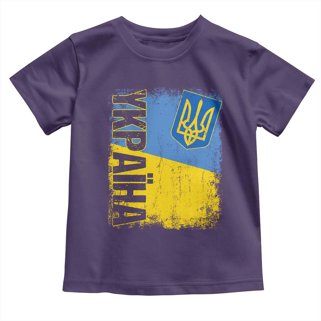 Ukraine Pride Ykpaiha Toddler T Shirt Vintage Ukrainian Flag