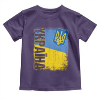 Ukraine Pride Ykpaiha Toddler T Shirt Vintage Ukrainian Flag