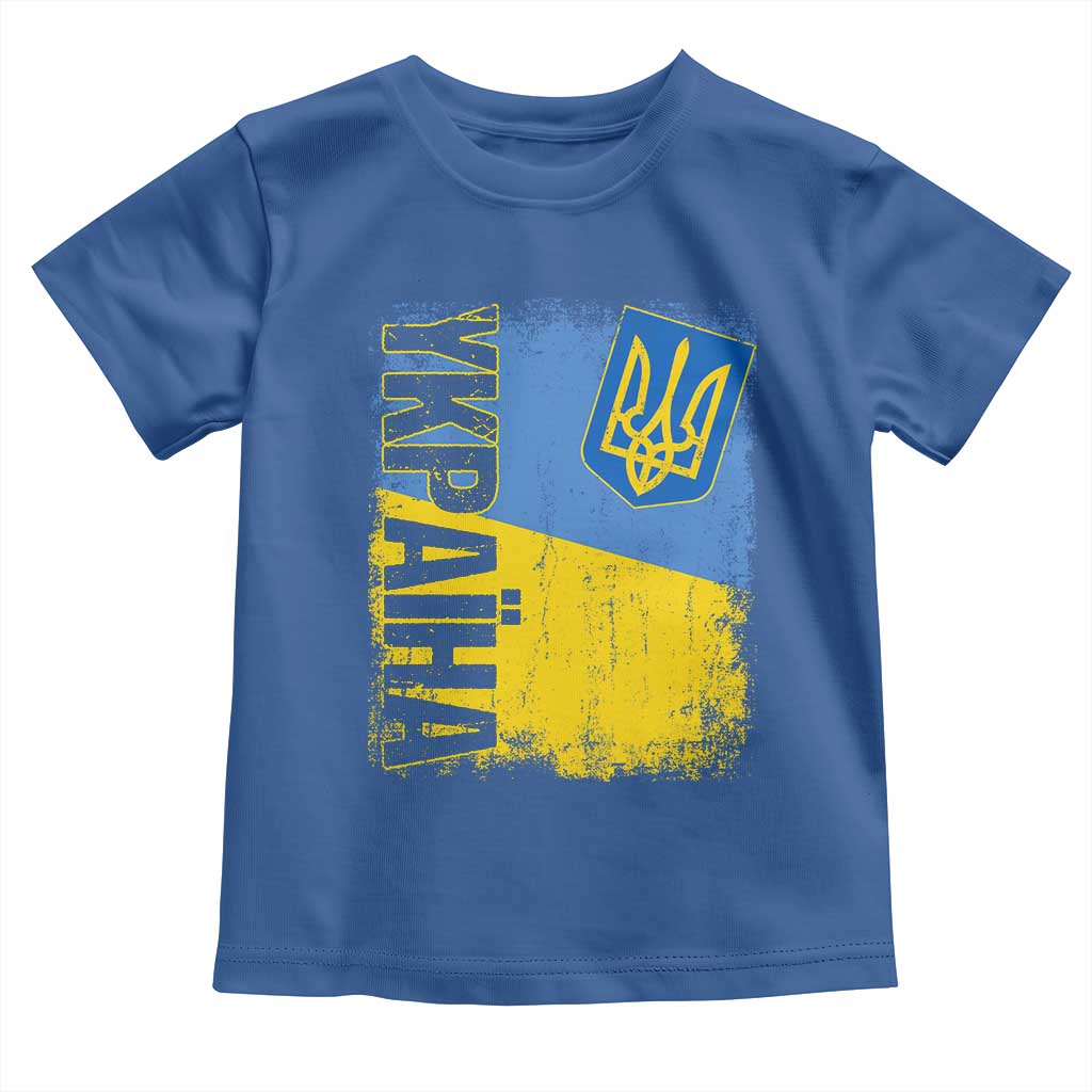 Ukraine Pride Ykpaiha Toddler T Shirt Vintage Ukrainian Flag