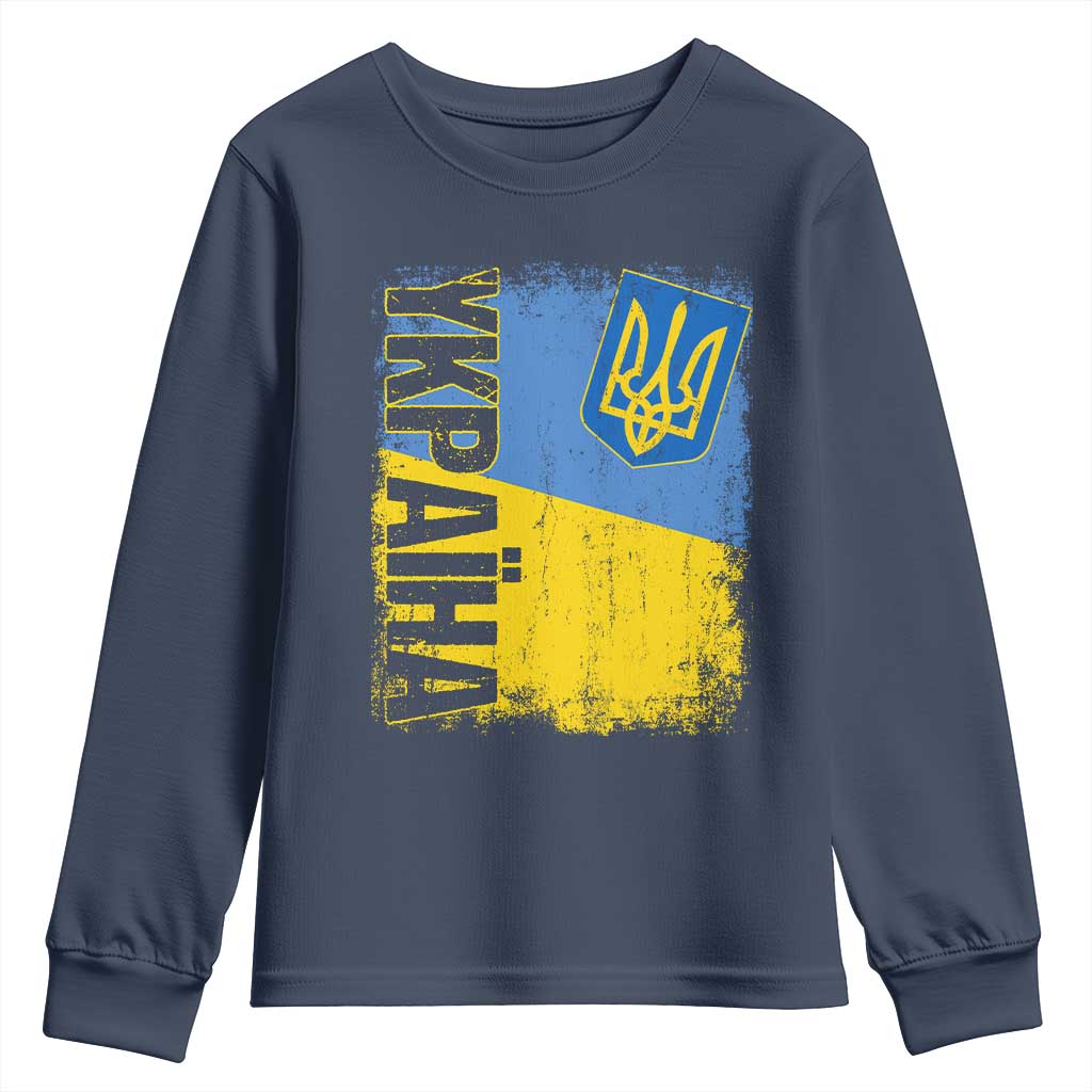Ukraine Pride Ykpaiha Youth Sweatshirt Vintage Ukrainian Flag