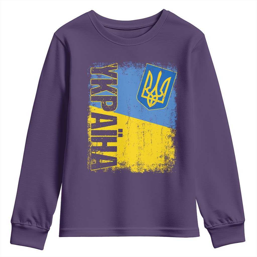 Ukraine Pride Ykpaiha Youth Sweatshirt Vintage Ukrainian Flag