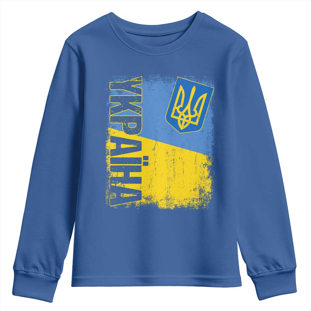 Ukraine Pride Ykpaiha Youth Sweatshirt Vintage Ukrainian Flag