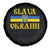 Ukraine Pride Slava Ukraini Spare Tire Cover Vintage Ukrainian Flag