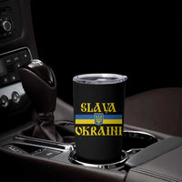 Ukraine Pride Slava Ukraini Tumbler Cup Vintage Ukrainian Flag
