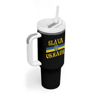 Ukraine Pride Slava Ukraini Tumbler With Handle Vintage Ukrainian Flag