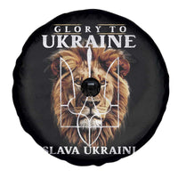 Glory To Ukraine Slava Ukraini Spare Tire Cover Lion King