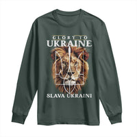 Glory To Ukraine Slava Ukraini Long Sleeve Shirt Lion King