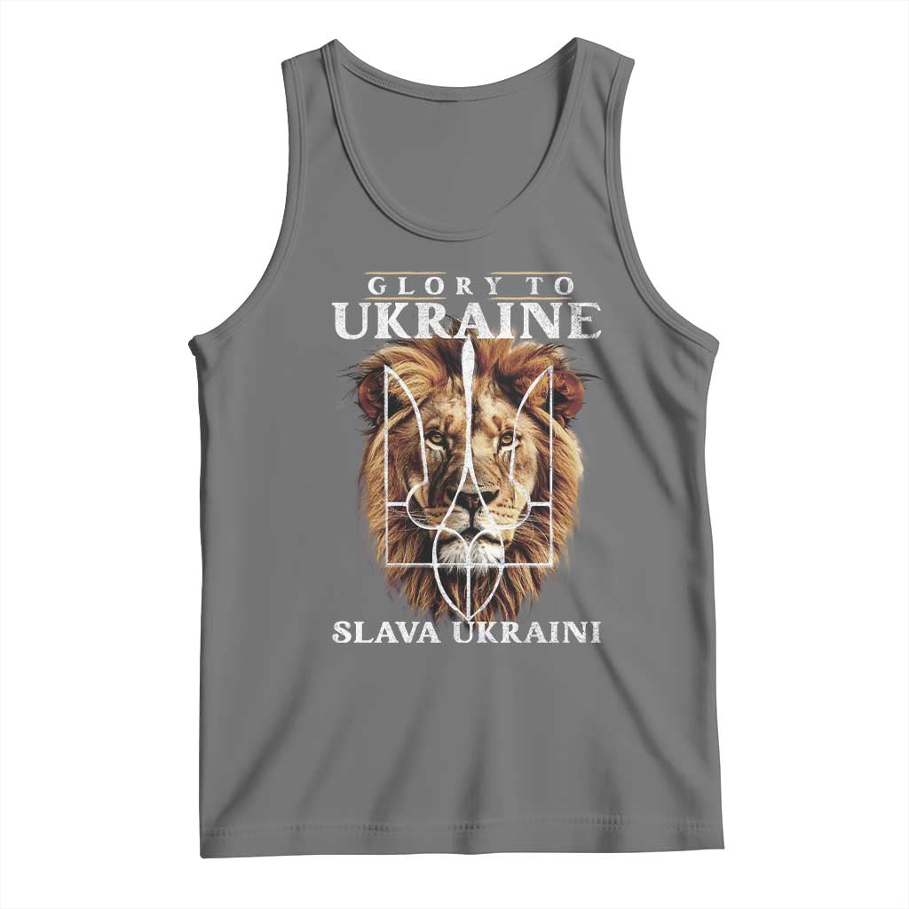Glory To Ukraine Slava Ukraini Tank Top Lion King