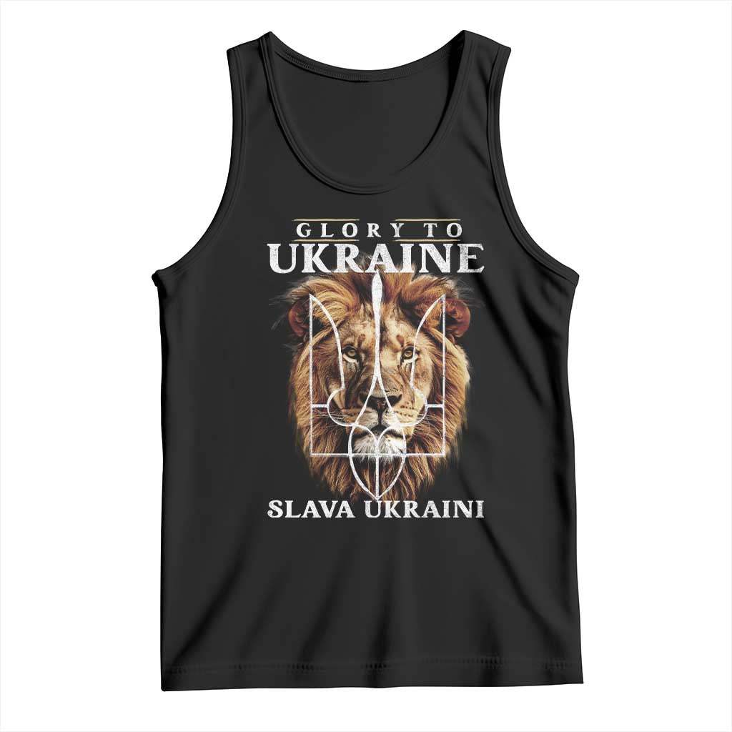 Glory To Ukraine Slava Ukraini Tank Top Lion King