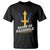 Funny Bajan As Rasshole T Shirt Barbados Tridents