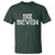 Six Seven Meme Vintage 67 Gen Alpha Meme T Shirt - Wonder Print Shop