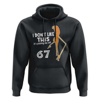 Funny Marcus The Worm 67 Meme Hoodie I Dont Like This Its Pissing Me Off - Wonder Print Shop