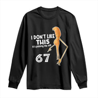 Funny Marcus The Worm 67 Meme Long Sleeve Shirt I Dont Like This Its Pissing Me Off - Wonder Print Shop