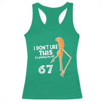 Funny Marcus The Worm 67 Meme Racerback Tank Top I Dont Like This Its Pissing Me Off - Wonder Print Shop
