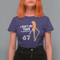 Funny Marcus The Worm 67 Meme T Shirt For Women I Dont Like This Its Pissing Me Off - Wonder Print Shop