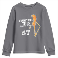 Funny Marcus The Worm 67 Meme Youth Sweatshirt I Dont Like This Its Pissing Me Off - Wonder Print Shop