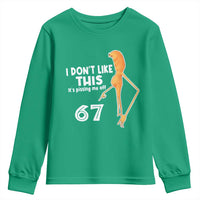 Funny Marcus The Worm 67 Meme Youth Sweatshirt I Dont Like This Its Pissing Me Off - Wonder Print Shop