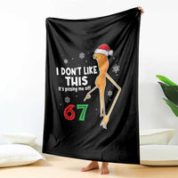 Funny Marcus The Worm 67 Meme Christmas Throw Blanket I Don't Like This It's Pissing Me Off - Wonder Print Shop