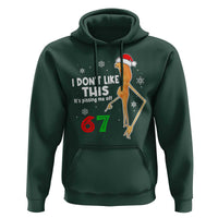Funny Marcus The Worm 67 Meme Christmas Hoodie I Don't Like This It's Pissing Me Off - Wonder Print Shop