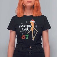 Funny Marcus The Worm 67 Meme Christmas T Shirt For Women I Don't Like This It's Pissing Me Off - Wonder Print Shop