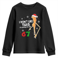 Funny Marcus The Worm 67 Meme Christmas Youth Sweatshirt I Don't Like This It's Pissing Me Off - Wonder Print Shop