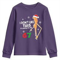 Funny Marcus The Worm 67 Meme Christmas Youth Sweatshirt I Don't Like This It's Pissing Me Off - Wonder Print Shop