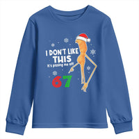 Funny Marcus The Worm 67 Meme Christmas Youth Sweatshirt I Don't Like This It's Pissing Me Off - Wonder Print Shop