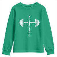 Christian Bible Gym Youth Sweatshirt Jesus Weightlifter Workout Faith Isaiah 40 31 - Wonder Print Shop