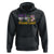 Funny Mardi Gras Will Trade Brother For King Cake Hoodie Beads Doubloons