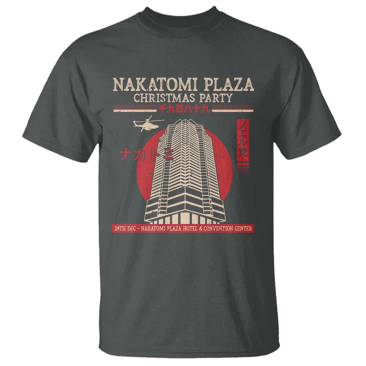 Christmas Nakatomi Plaza T Shirt Christmas Party 1988 Noel Vintage Japanese Style - Wonder Print Shop