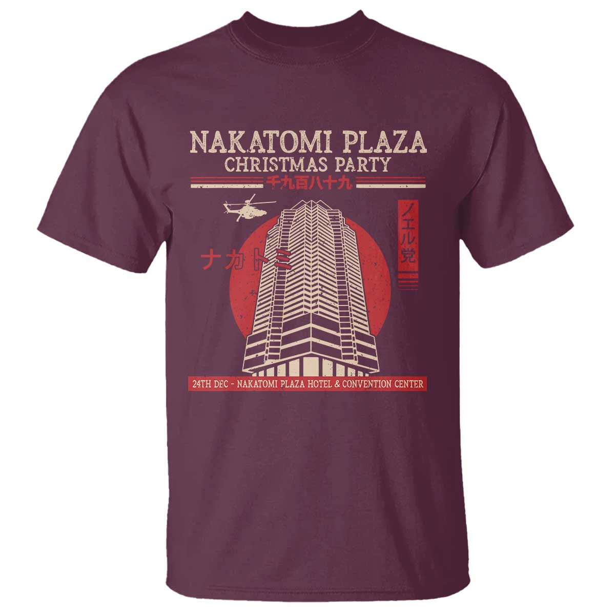 Christmas Nakatomi Plaza T Shirt Christmas Party 1988 Noel Vintage Japanese Style - Wonder Print Shop