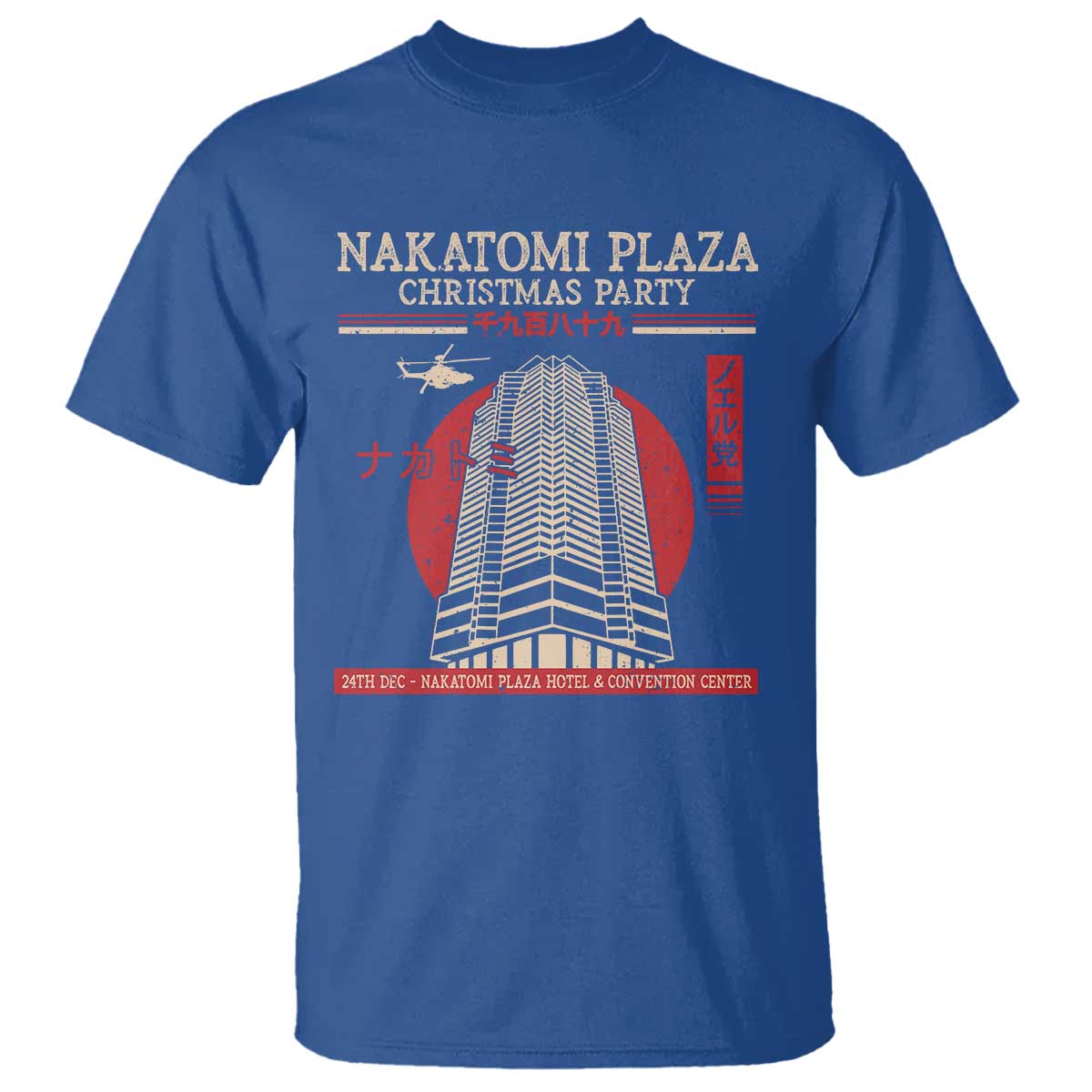 Christmas Nakatomi Plaza T Shirt Christmas Party 1988 Noel Vintage Japanese Style - Wonder Print Shop