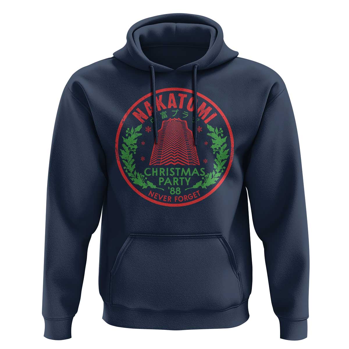 Christmas Nakatomi Plaza Hoodie Christmas Party 1988 Never Forget Xmas Mistletoe
