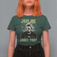 Adam Inspired Memorial T Shirt For Women Join Me Shall You The Woo Tribute - Wonder Print Shop
