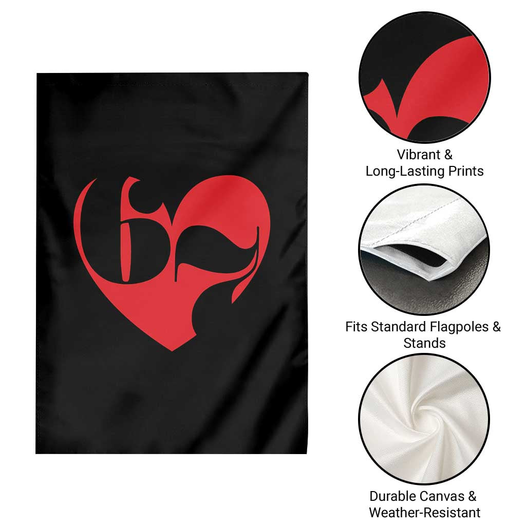 Funny Six Seven 67 Meme Valentines Day Red Heart Garden Flag