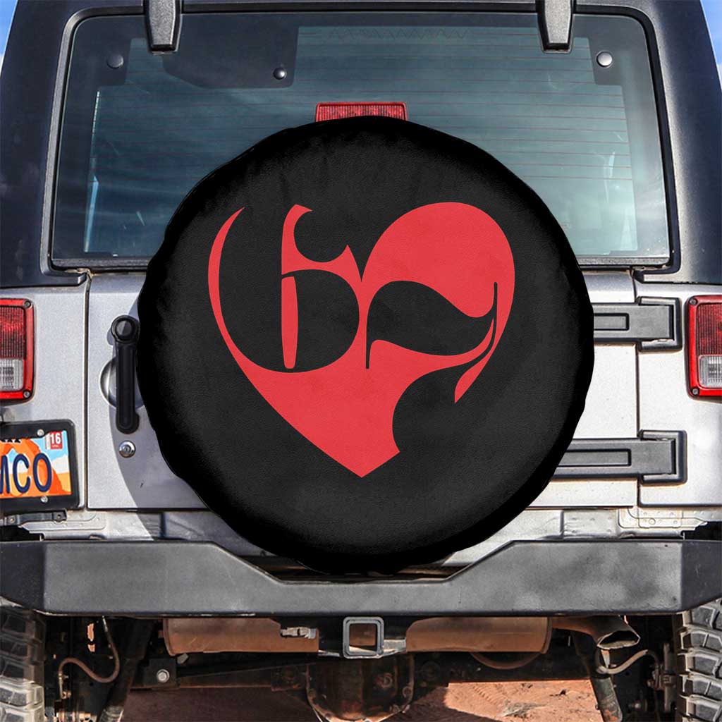 Funny Six Seven 67 Meme Valentines Day Red Heart Spare Tire Cover