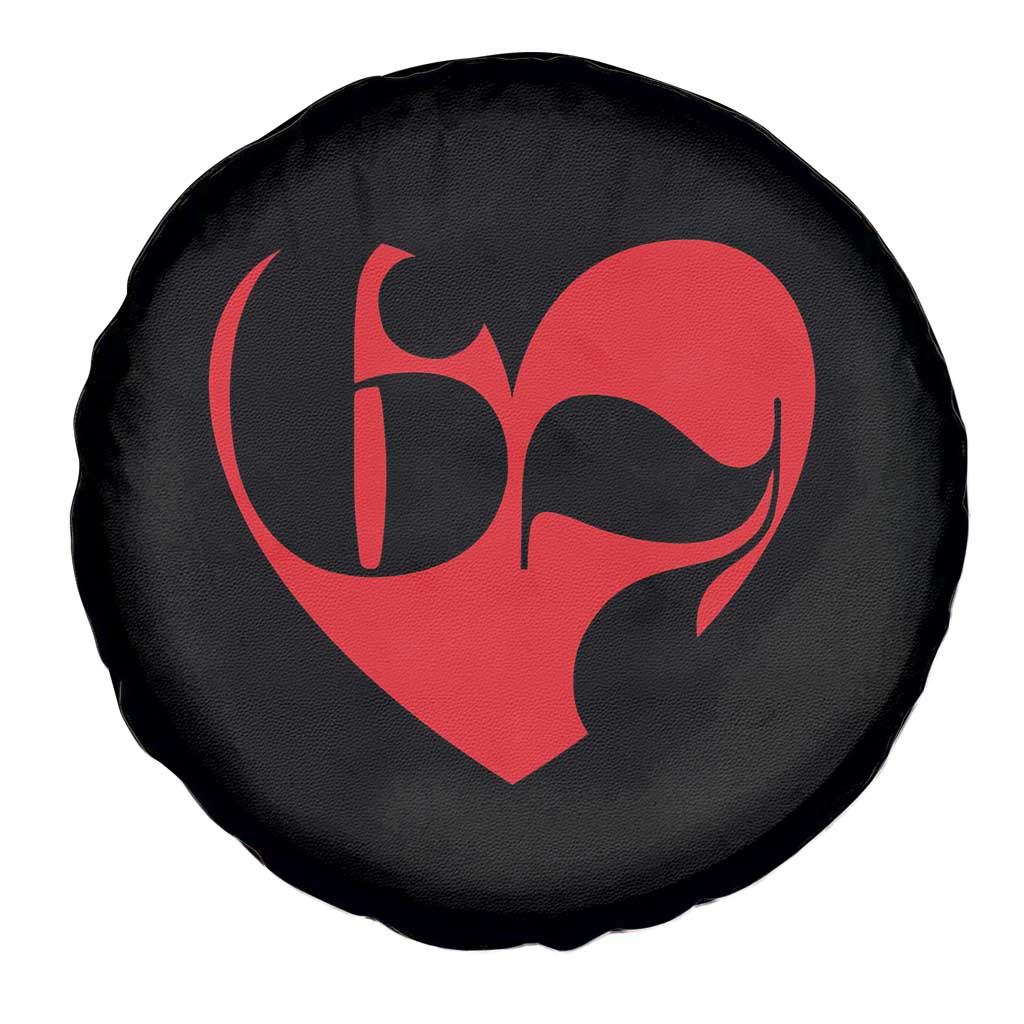 Funny Six Seven 67 Meme Valentines Day Red Heart Spare Tire Cover