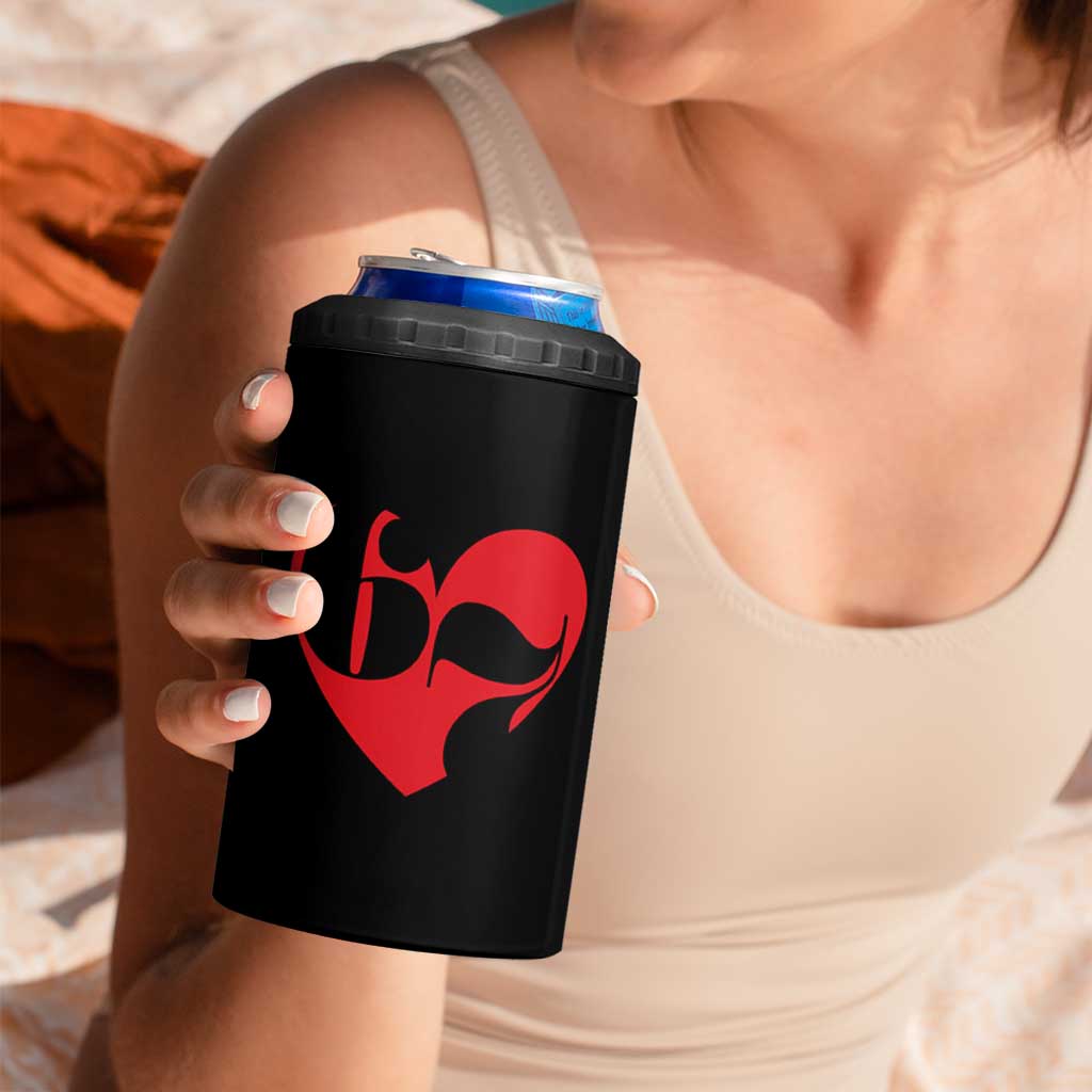 Funny Six Seven 67 Meme Valentines Day Red Heart 4 in 1 Can Cooler Tumbler