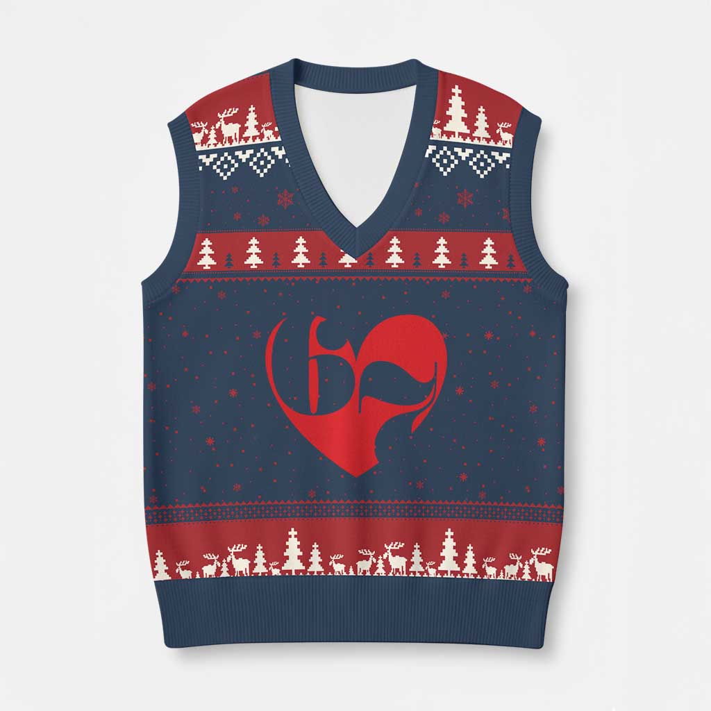 Funny Six Seven 67 Meme Valentines Day Red Heart V-Neck Knit Sweater Vest