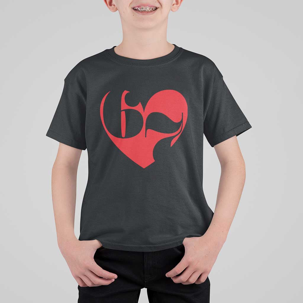 Funny Six Seven 67 Meme Valentines Day Red Heart T Shirt For Kid