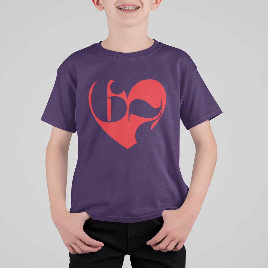 Funny Six Seven 67 Meme Valentines Day Red Heart T Shirt For Kid
