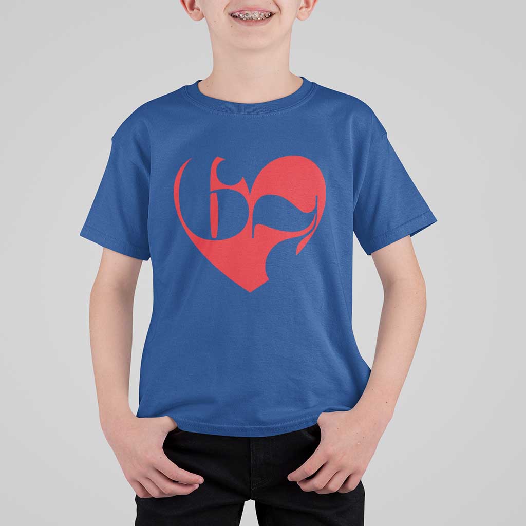 Funny Six Seven 67 Meme Valentines Day Red Heart T Shirt For Kid