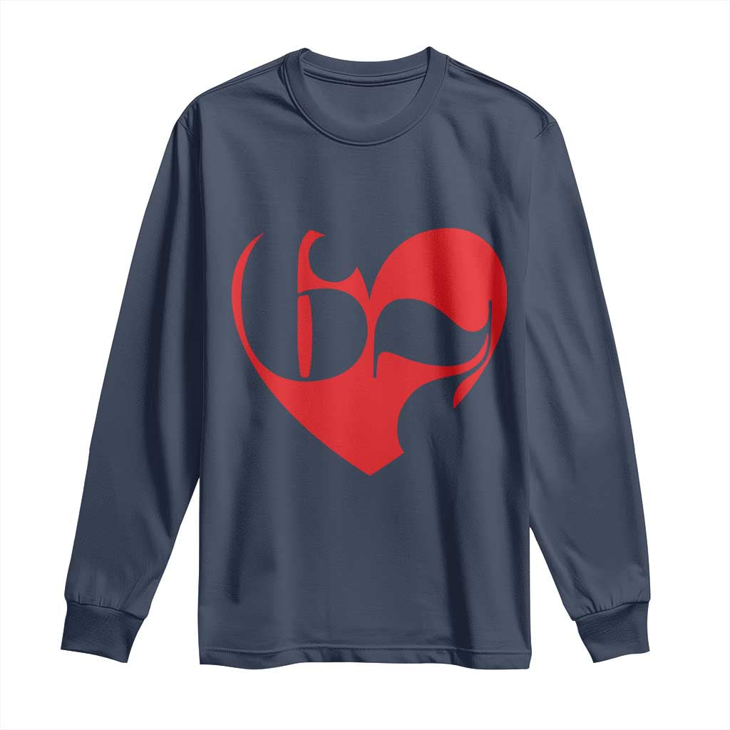 Funny Six Seven 67 Meme Valentines Day Red Heart Long Sleeve Shirt