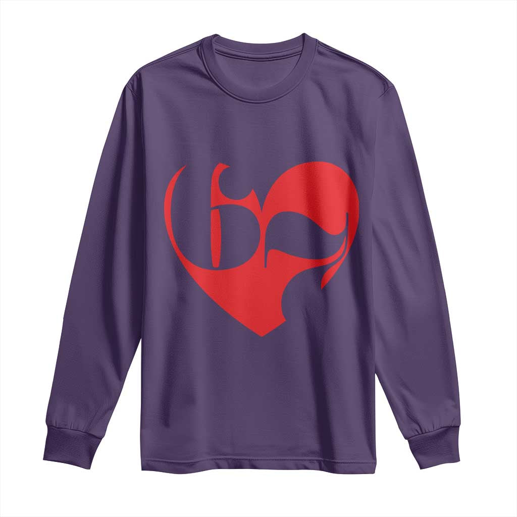 Funny Six Seven 67 Meme Valentines Day Red Heart Long Sleeve Shirt