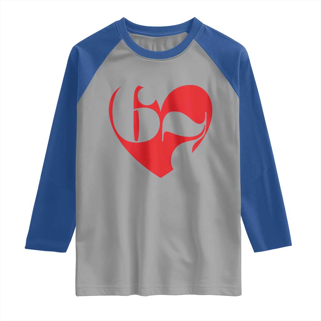 Funny Six Seven 67 Meme Valentines Day Red Heart Raglan Shirt