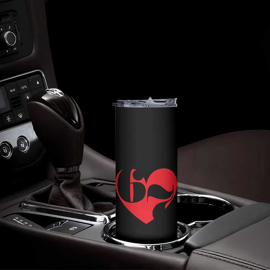 Funny Six Seven 67 Meme Valentines Day Red Heart Skinny Tumbler