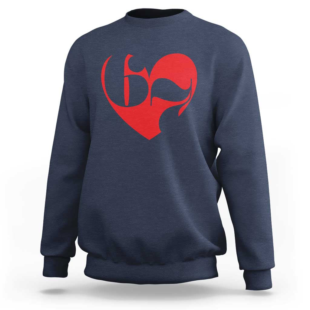 Funny Six Seven 67 Meme Valentines Day Red Heart Sweatshirt