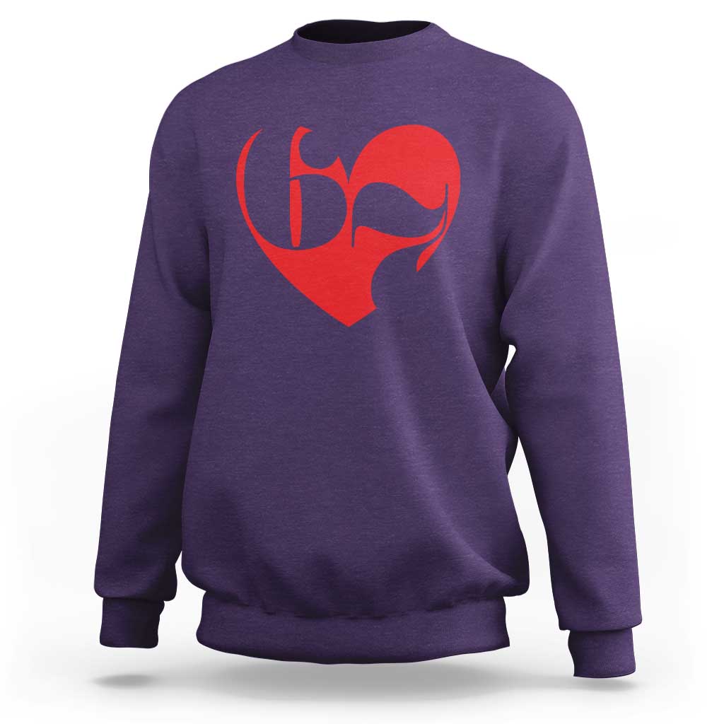 Funny Six Seven 67 Meme Valentines Day Red Heart Sweatshirt